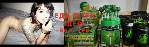 кокаин колумбия Абаза