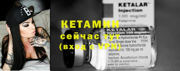 гидропоника Магас