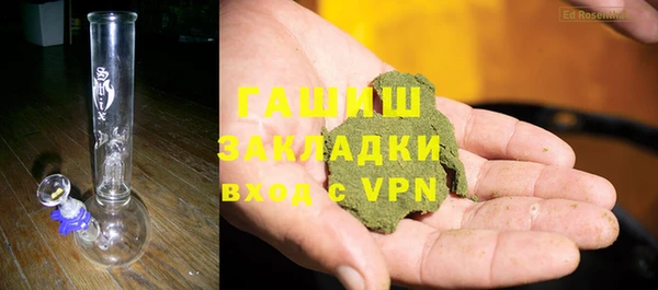 каннабис Магадан