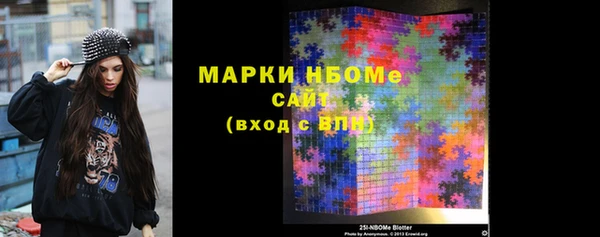 каннабис Магадан