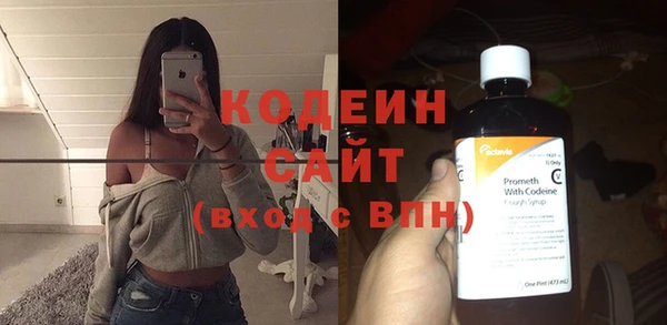 каннабис Майский