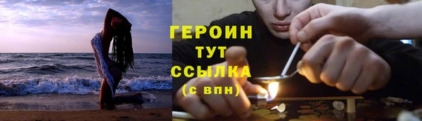 каннабис Магадан
