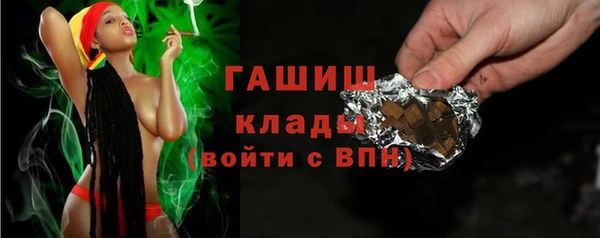 каннабис Майский