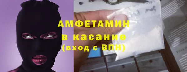 каннабис Абдулино