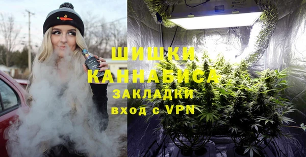 кокаин колумбия Абаза