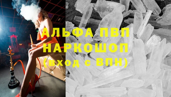 каннабис Магадан