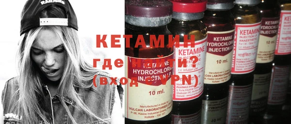 кокаин колумбия Абаза