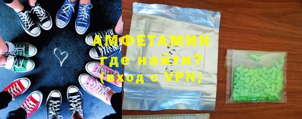кокаин колумбия Абаза