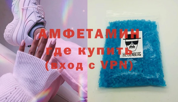 каннабис Магадан