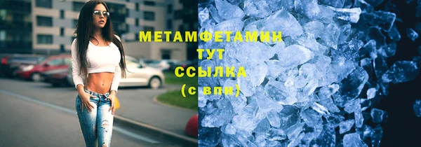 кокаин колумбия Абаза