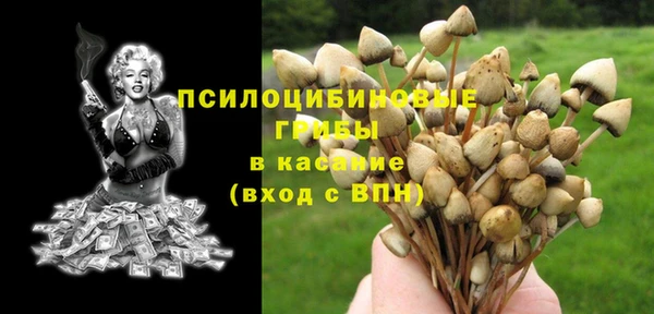 кокаин колумбия Абаза