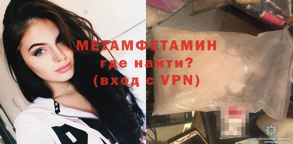 каннабис Майский
