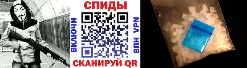 купить наркотики цена  Уржум  Первитин пудра 
