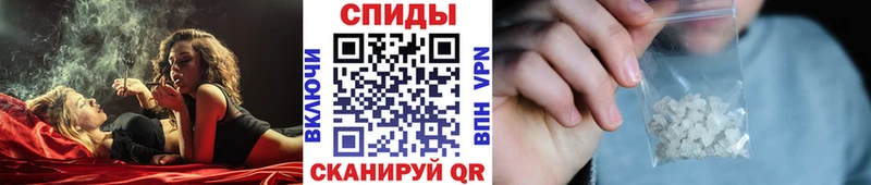 МЕТАМФЕТАМИН Декстрометамфетамин 99.9% Уржум